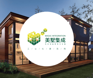 Dongguan Magic Integrated House Limited