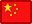 if_flag-china_748006.png
